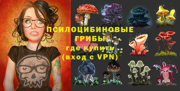 мефедрон VHQ Бугульма